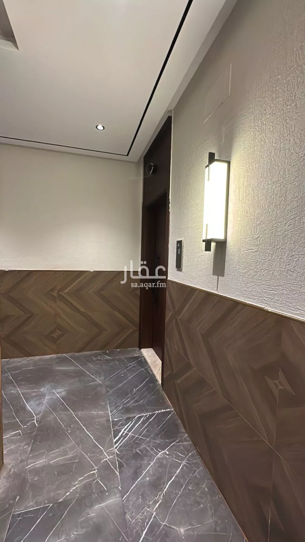 3 bedroom apartment in Al Naeem 2