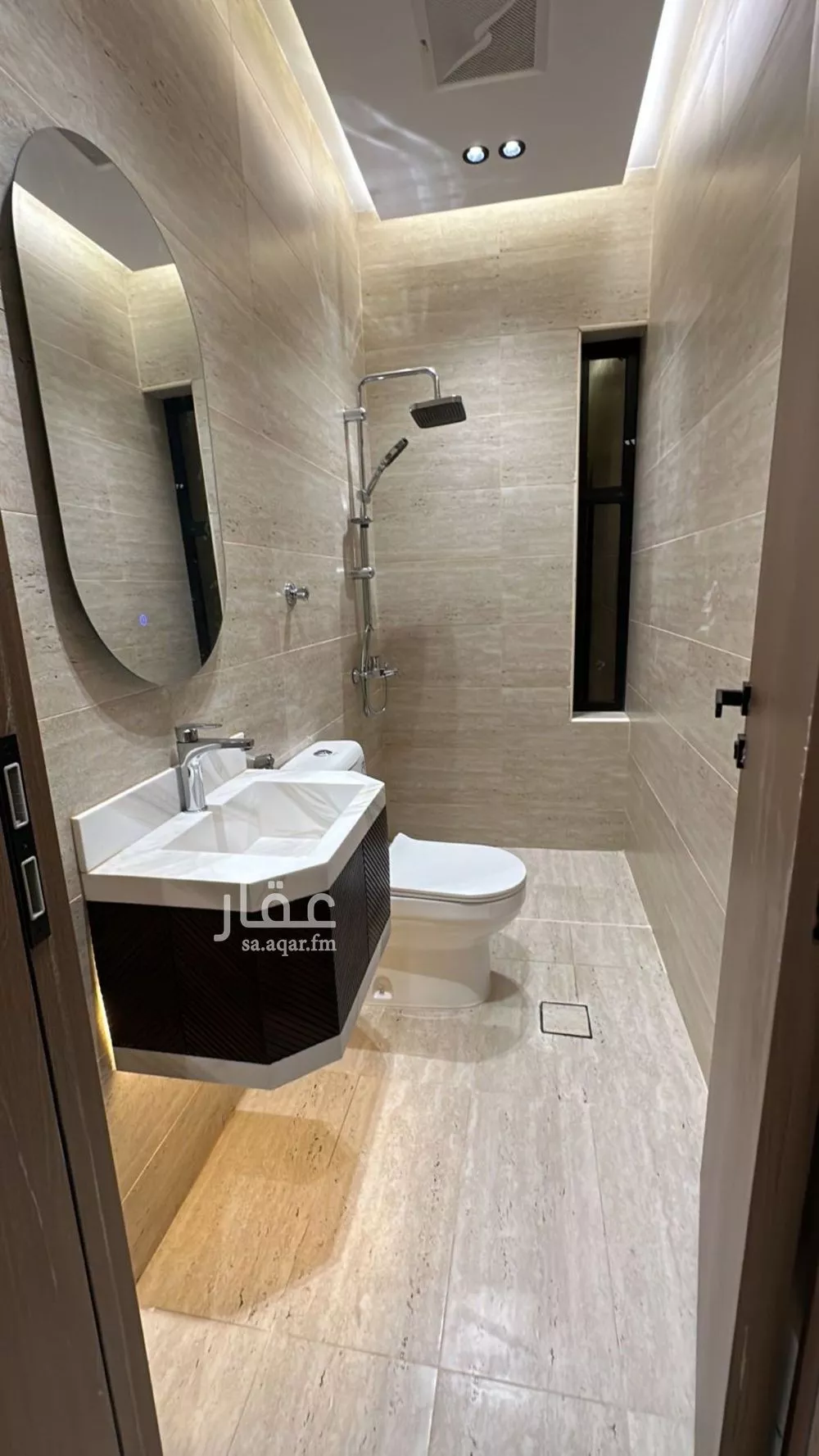 3 bedroom apartment in Al Naeem 10
