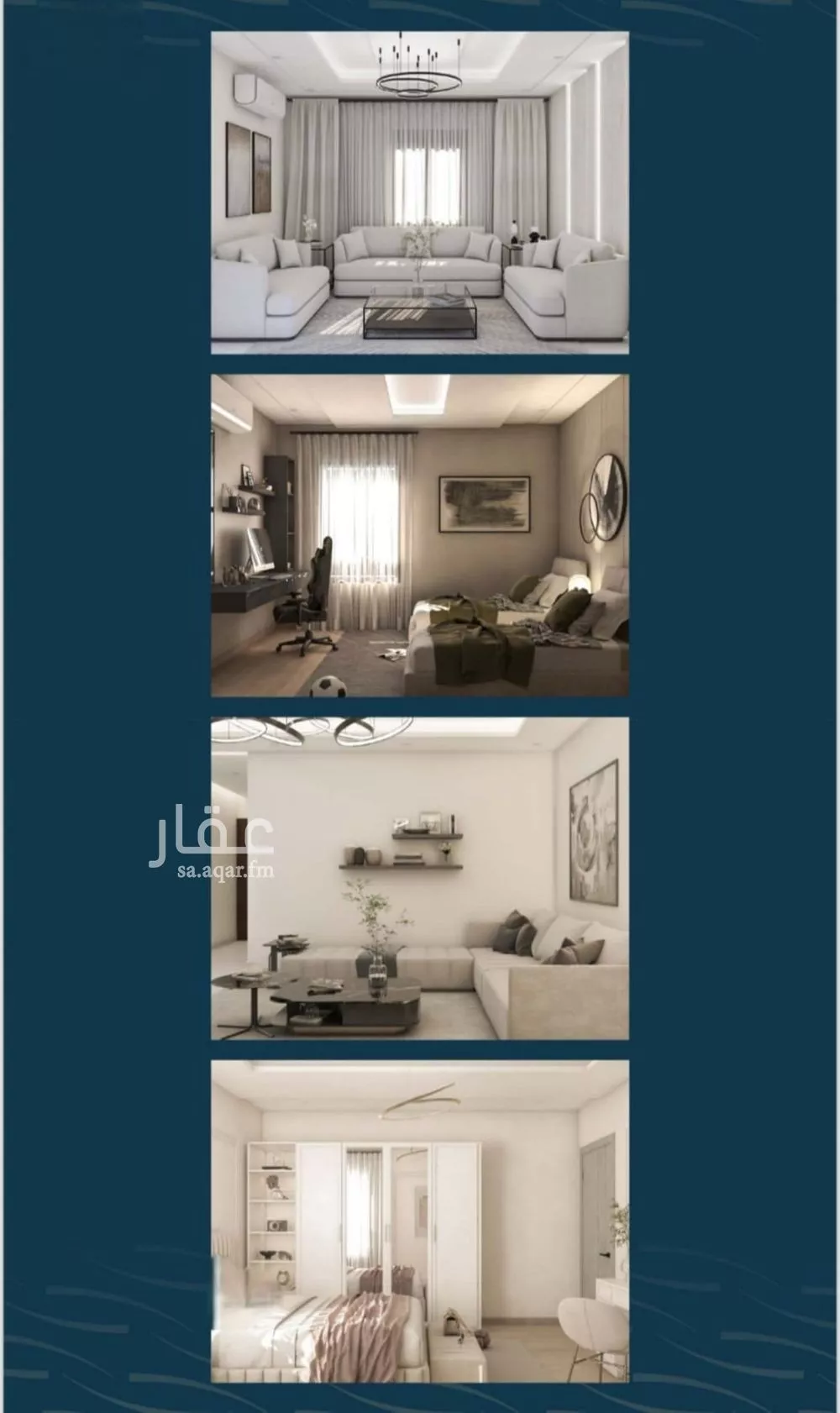 5 bedroom apartment in Al Naseem 5