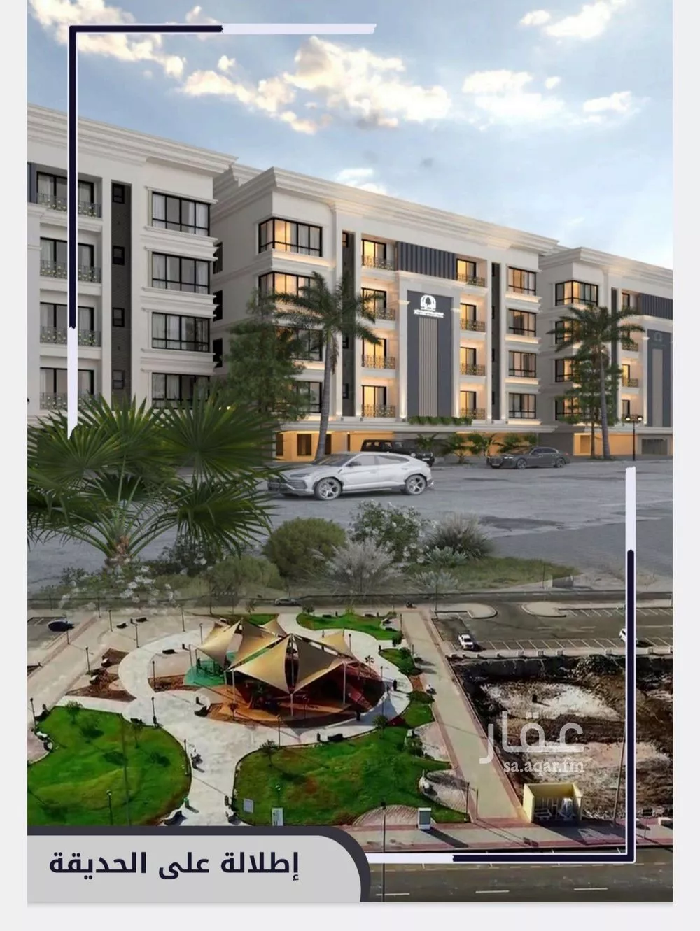 4 bedroom apartment in Al Sawari 3