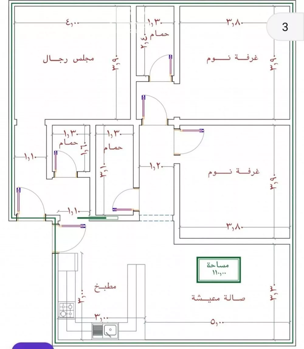 شقة 4 غرف في الصوارى 2