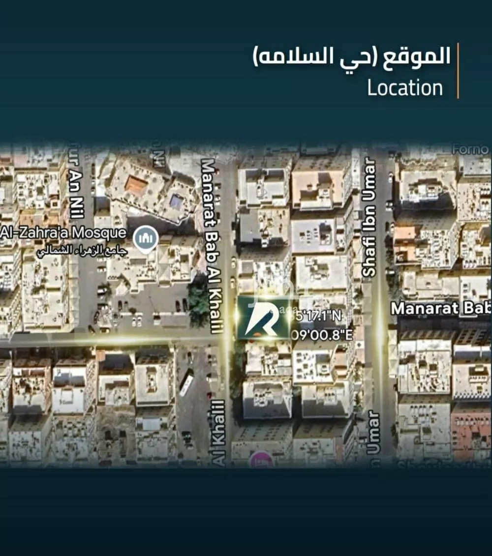 3 bedroom apartment in Al Salamah 2