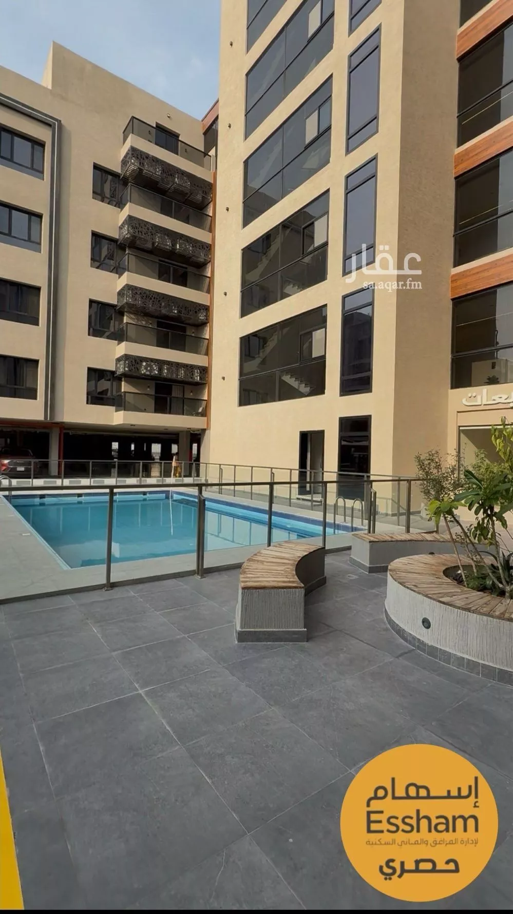 3 bedroom apartment in As Saif 11