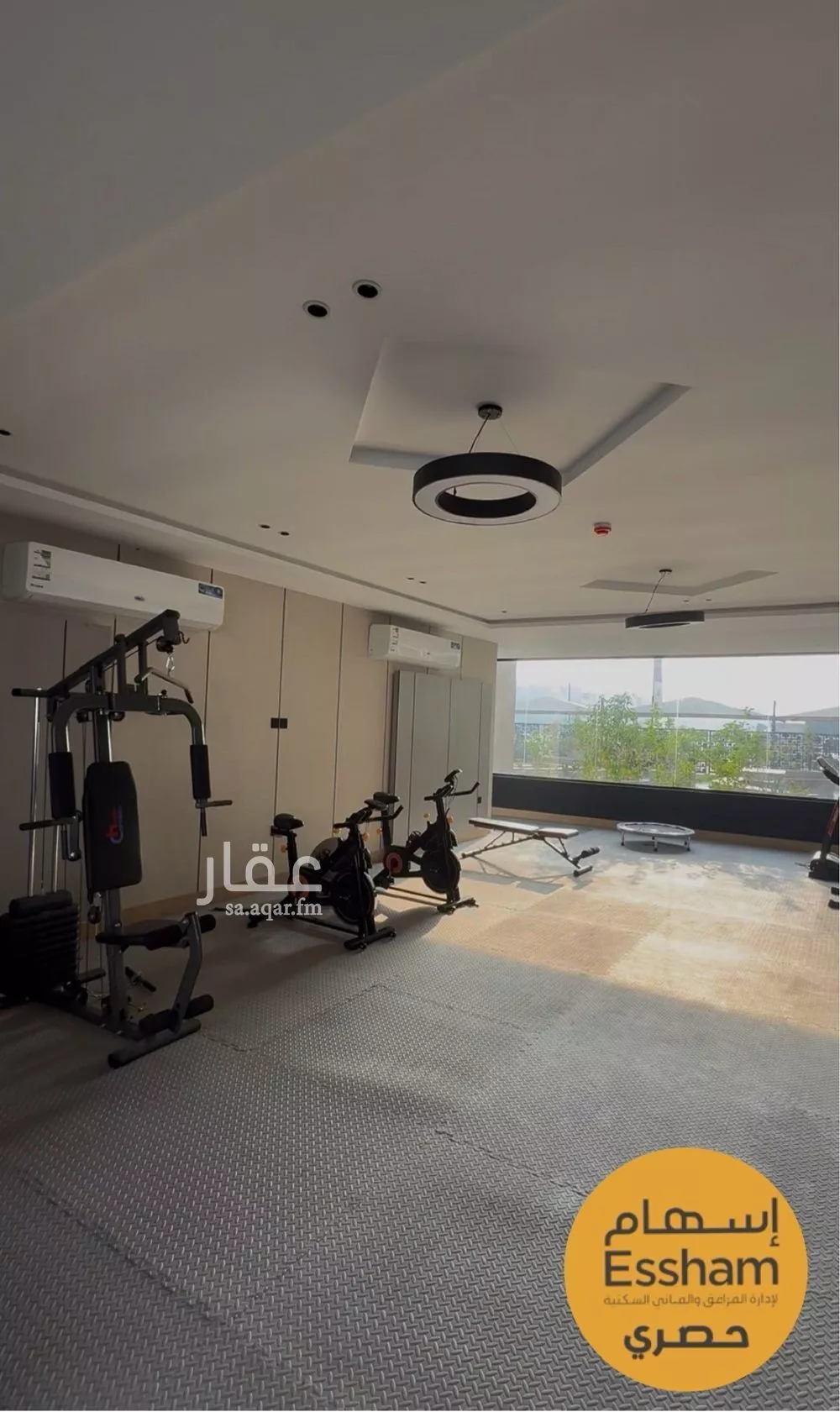 3 bedroom apartment in As Saif 13