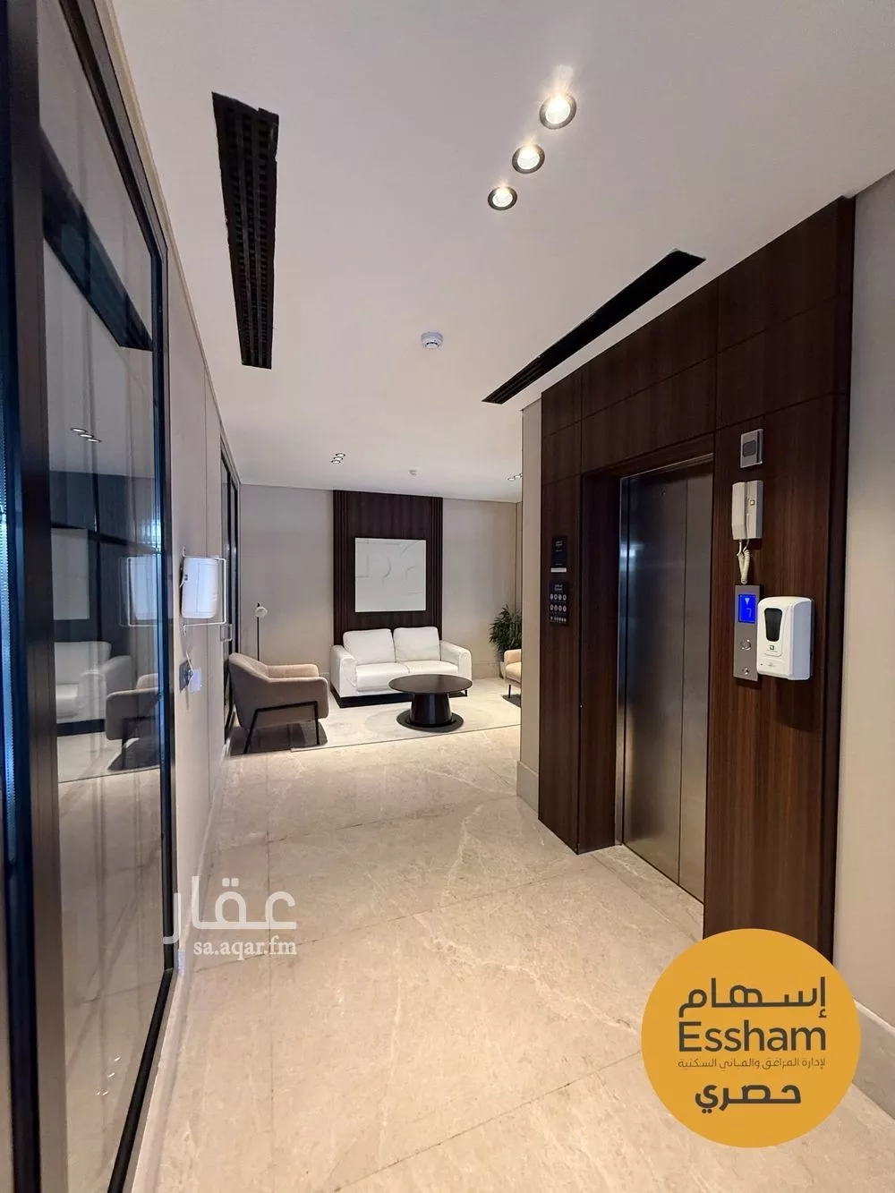 3 bedroom apartment in As Saif 16