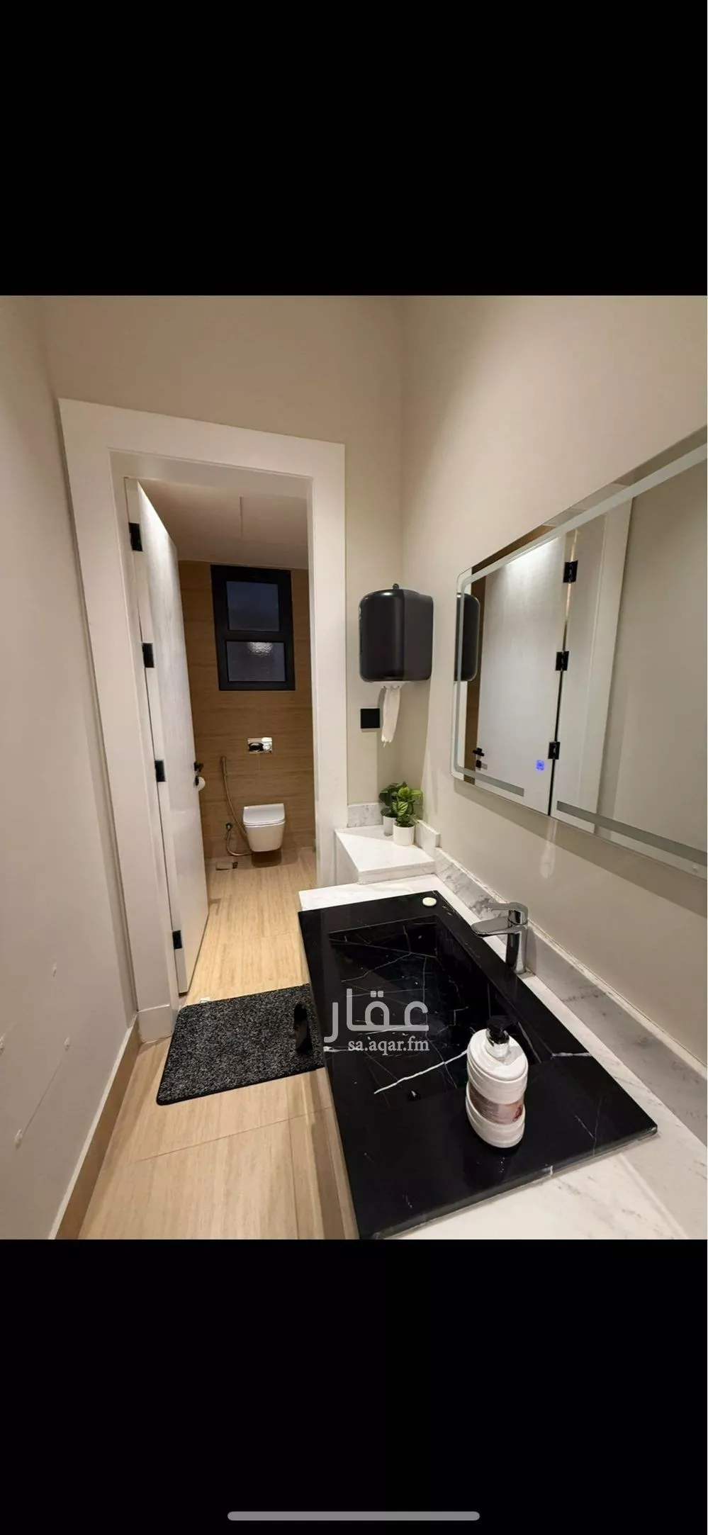 3 bedroom apartment in As Saif 3