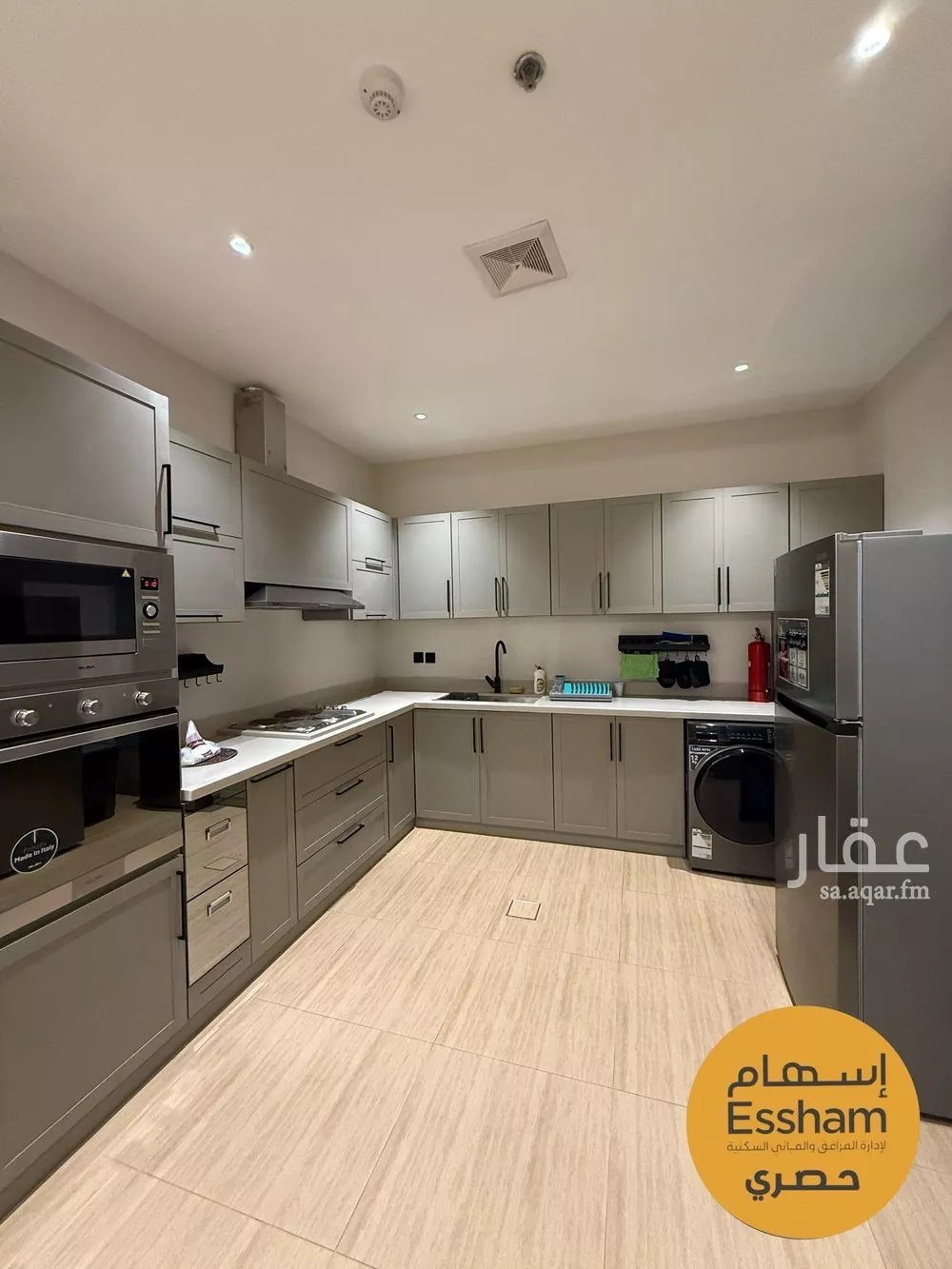 3 bedroom apartment in As Saif 4