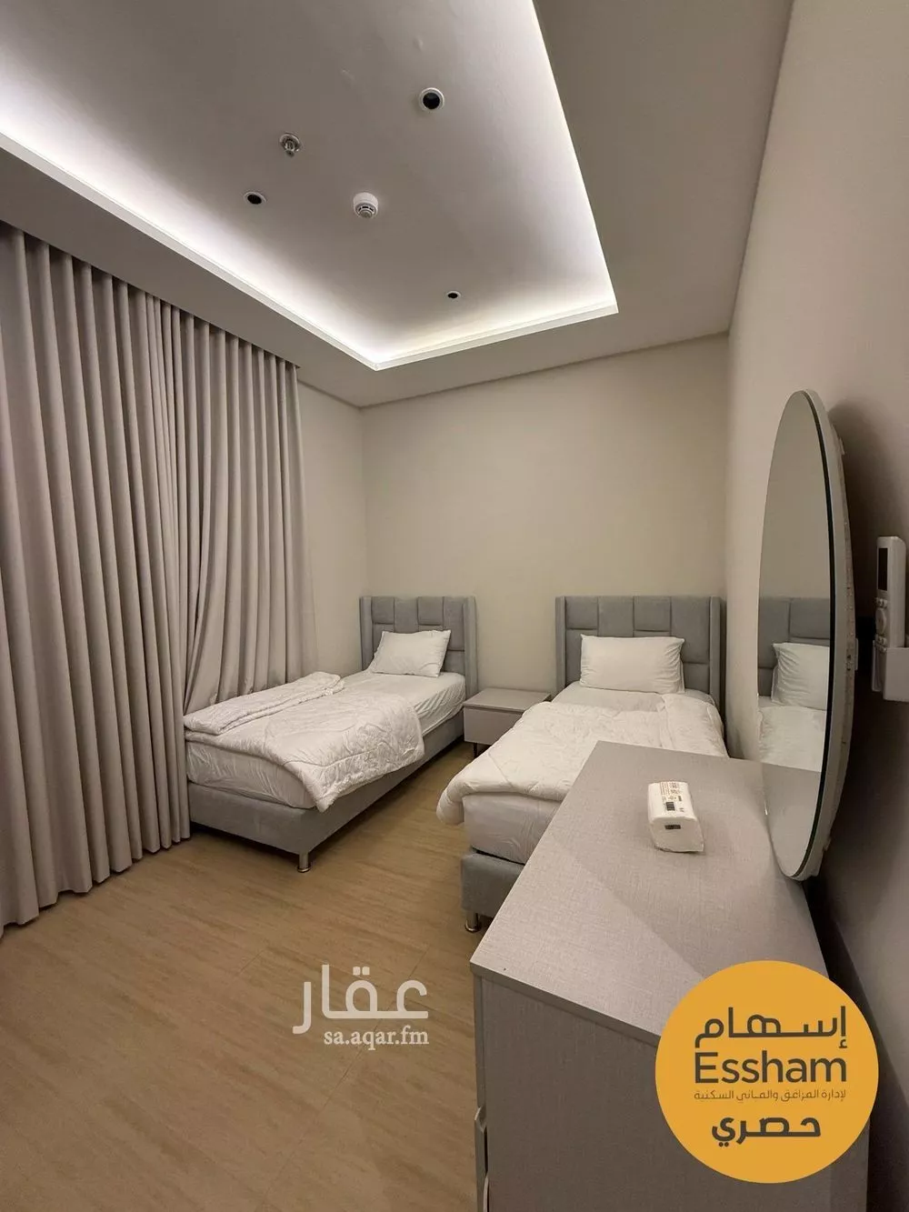 3 bedroom apartment in As Saif 5