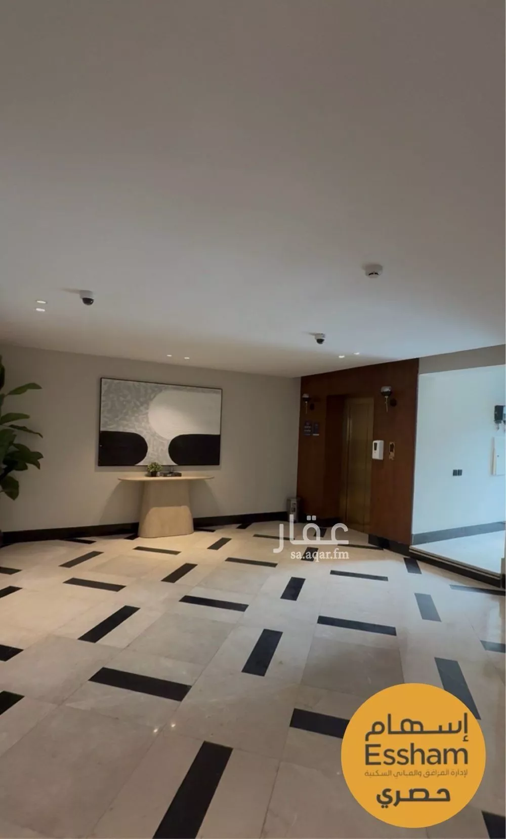 3 bedroom apartment in As Saif 10