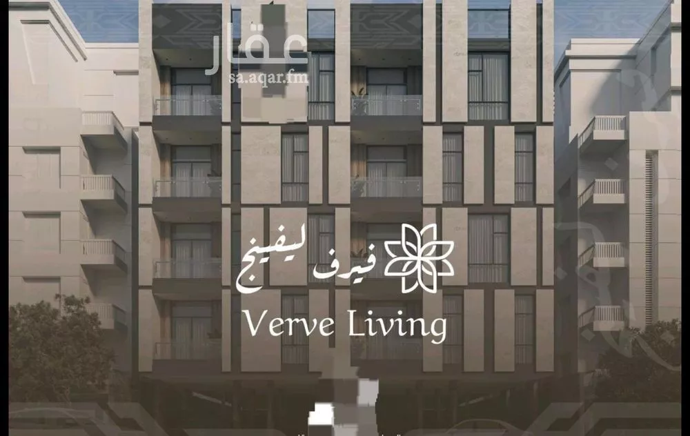 3 bedroom apartment in Al Nahda, Jeddah 10