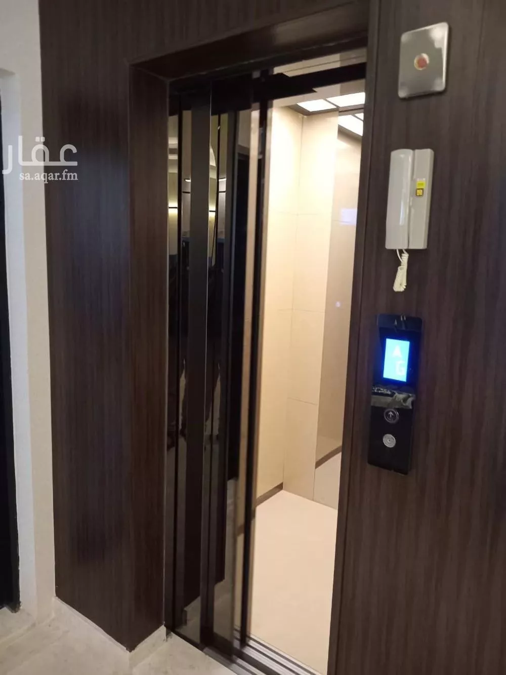 6 bedroom apartment in Al Nahda 16