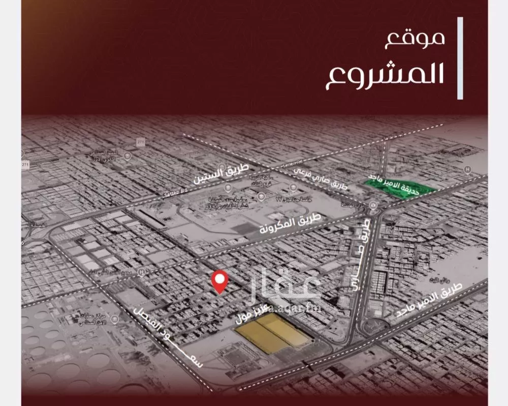 4 bedroom apartment in Al Faisaliyyah 6