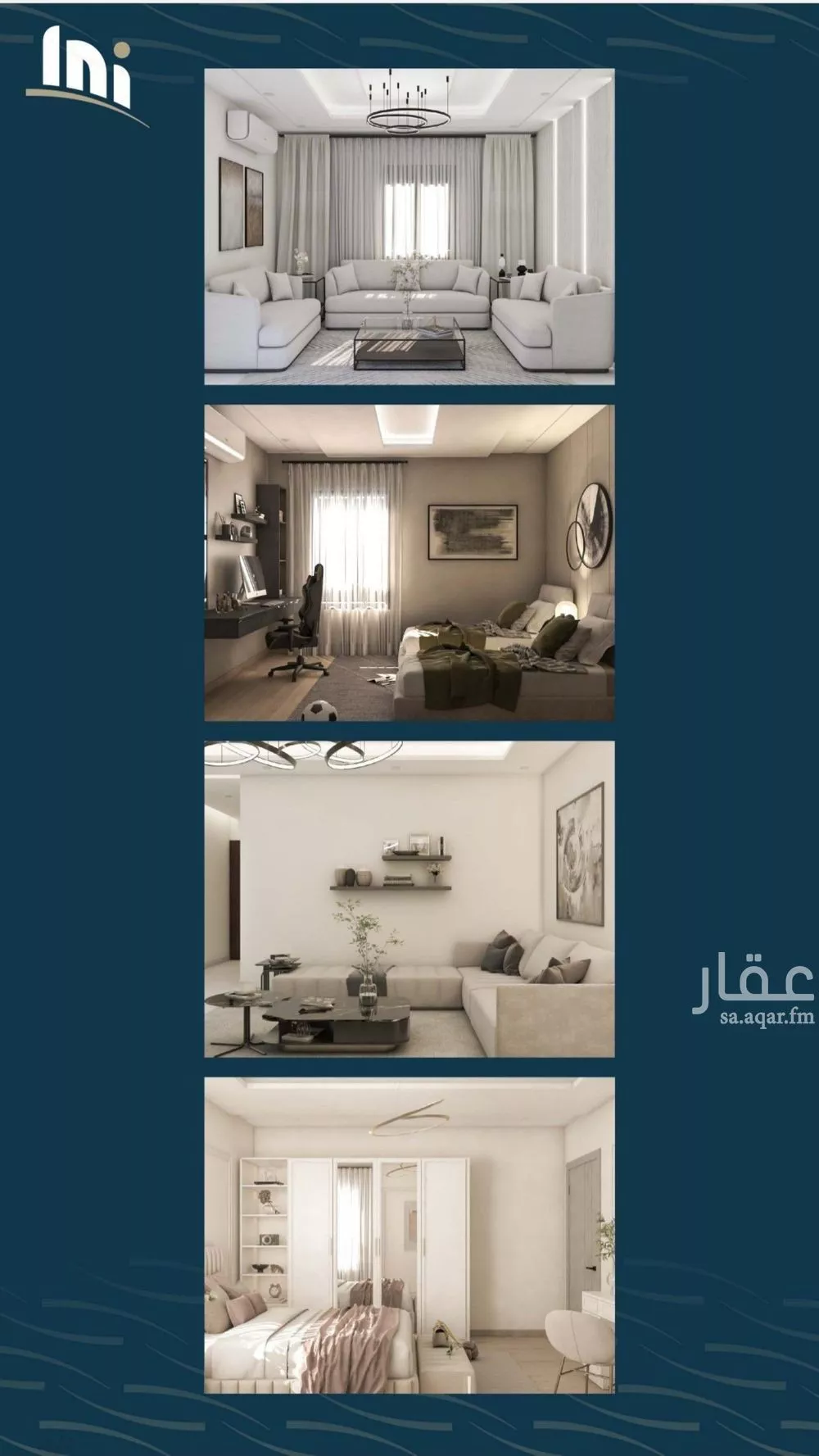 4 bedroom apartment in Al Naseem 5