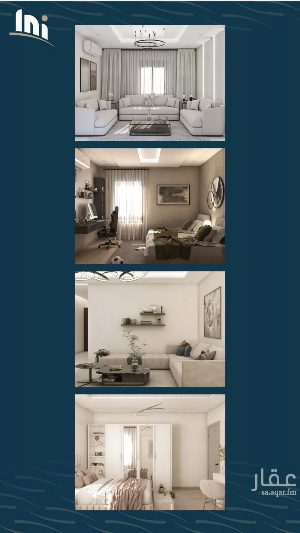 4 bedroom apartment in Al Naseem 7