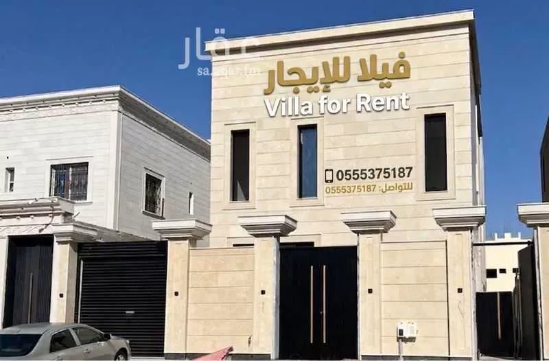 فيلا في المصيف