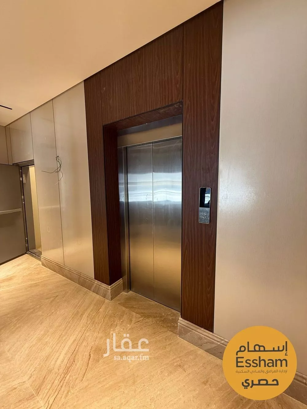 2 bedroom apartment in As Saif 8