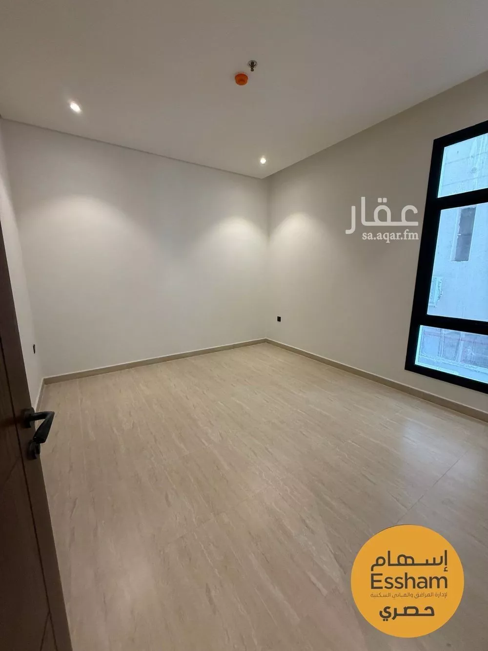 3 bedroom apartment in As Saif 6