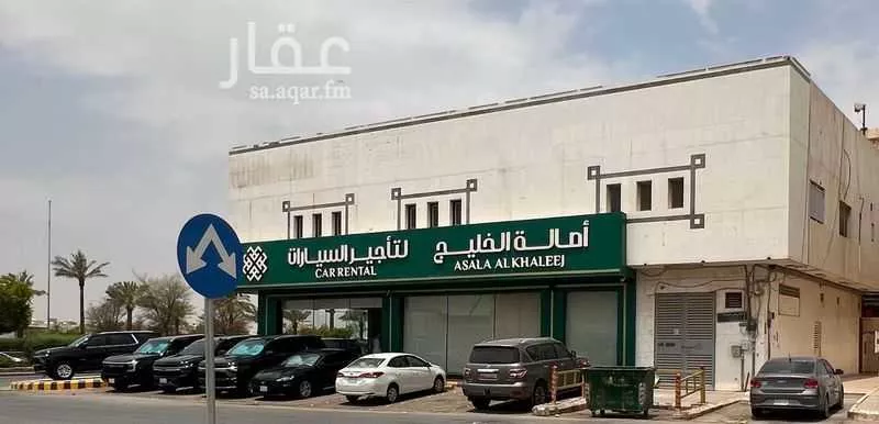 4 bedroom office in Al Rawdah, Riyadh 9