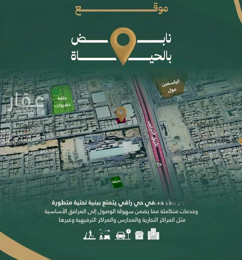 4 bedroom apartment in Al Safa 2