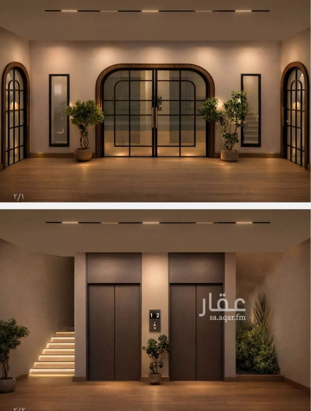 4 bedroom apartment in Al Safa 3