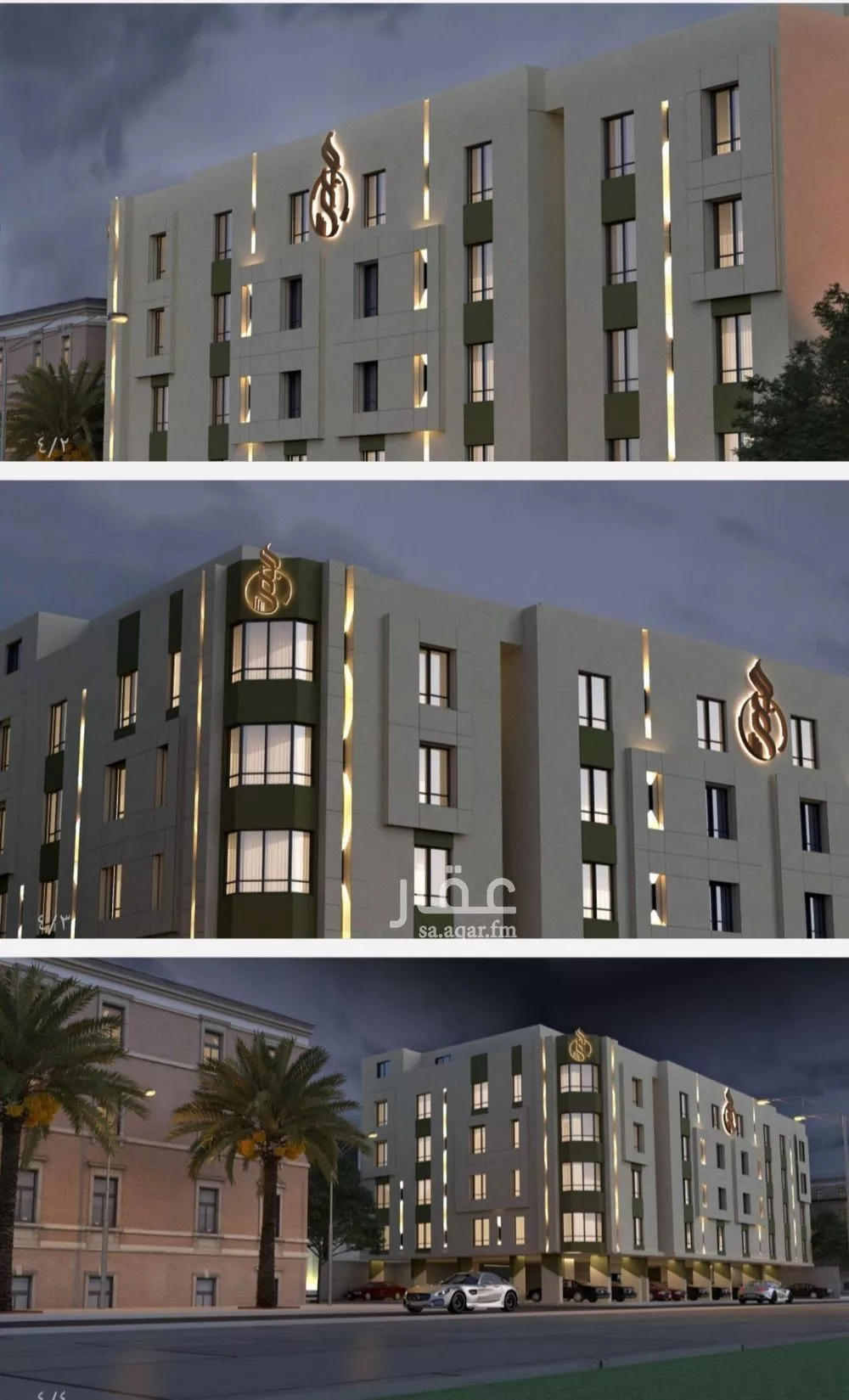 4 bedroom apartment in Al Safa 4