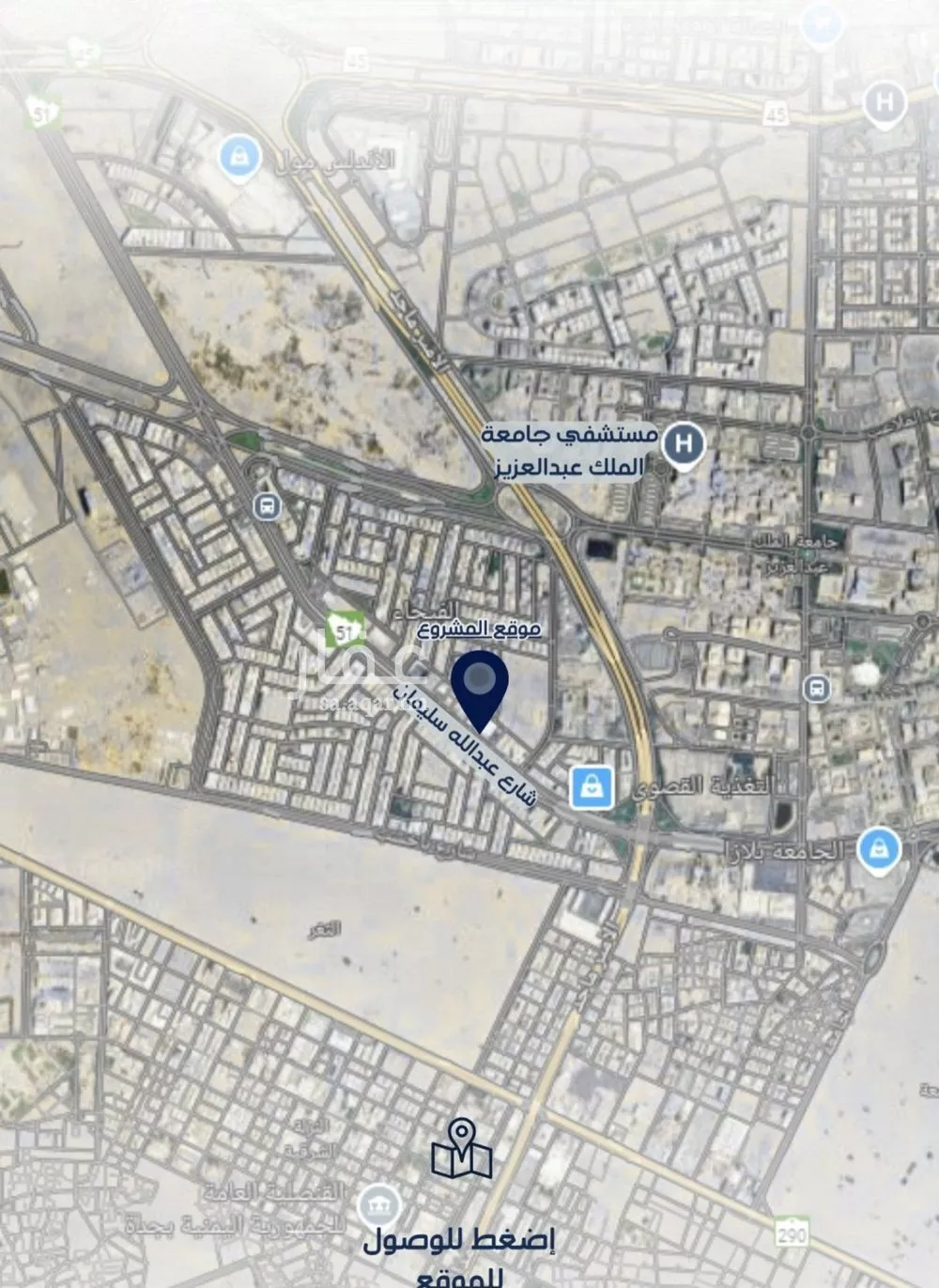 2 bedroom apartment in Al Fayha 5