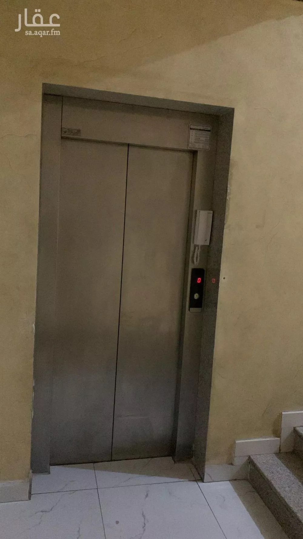 1 bedroom apartment in Al Faisaliyyah 6