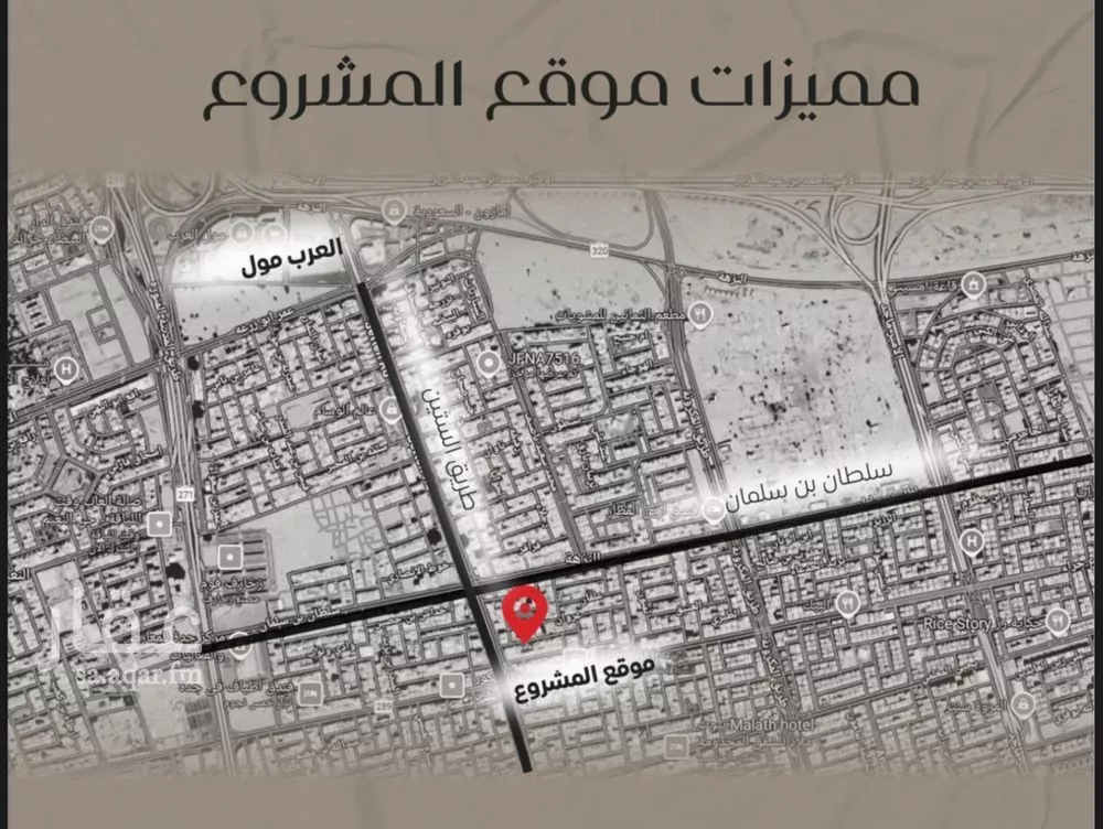 شقة 4 غرف في النزهة 8