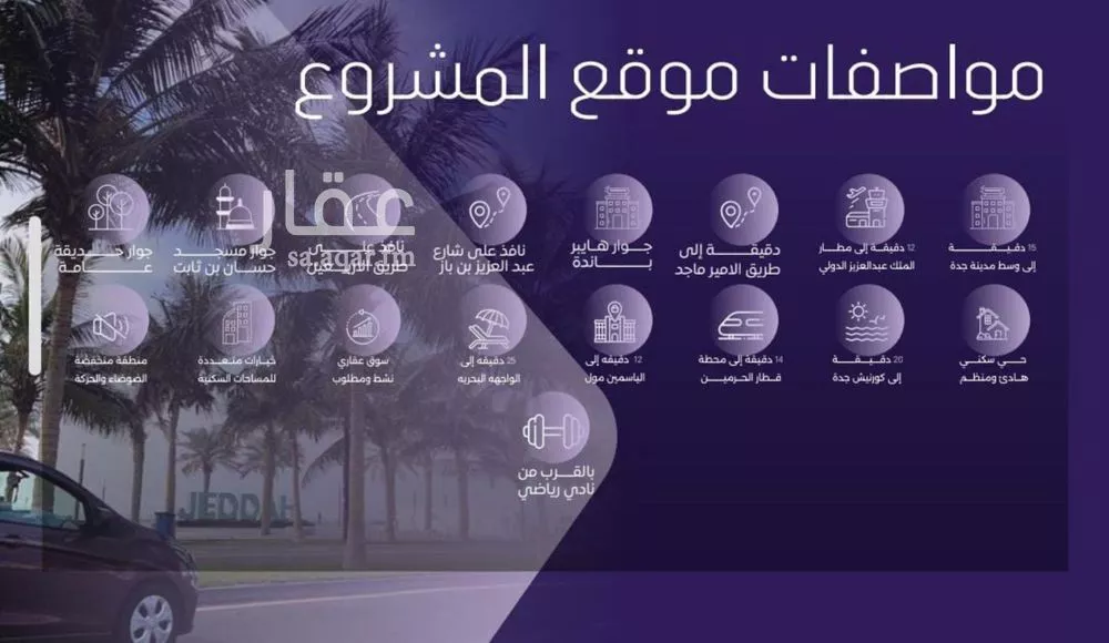 4 bedroom apartment in Al Safa 7