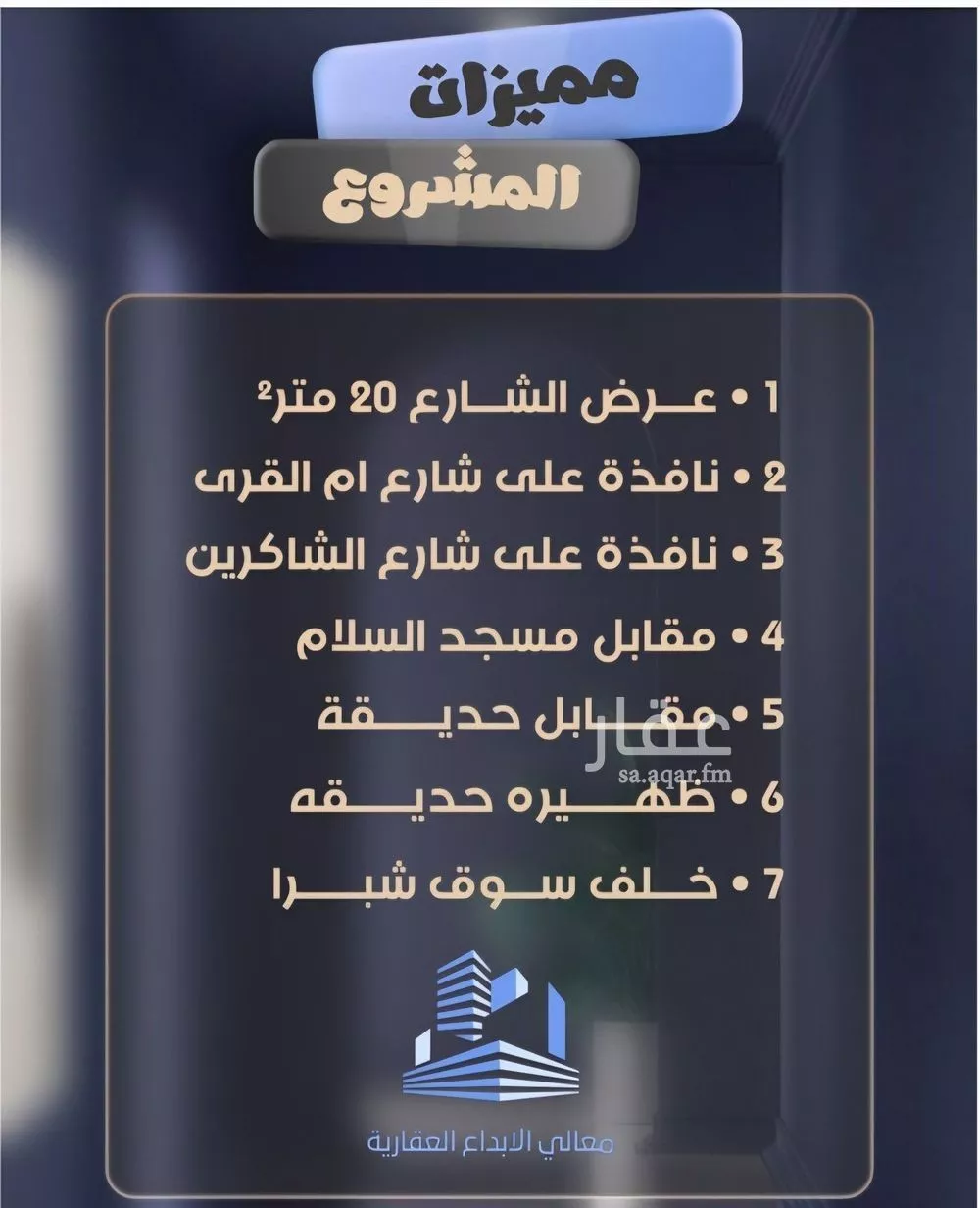2 bedroom apartment in Al Safa 3