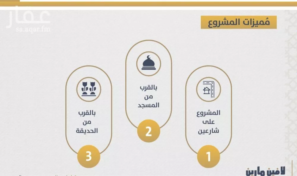 شقة 3 غرف في الصوارى 4