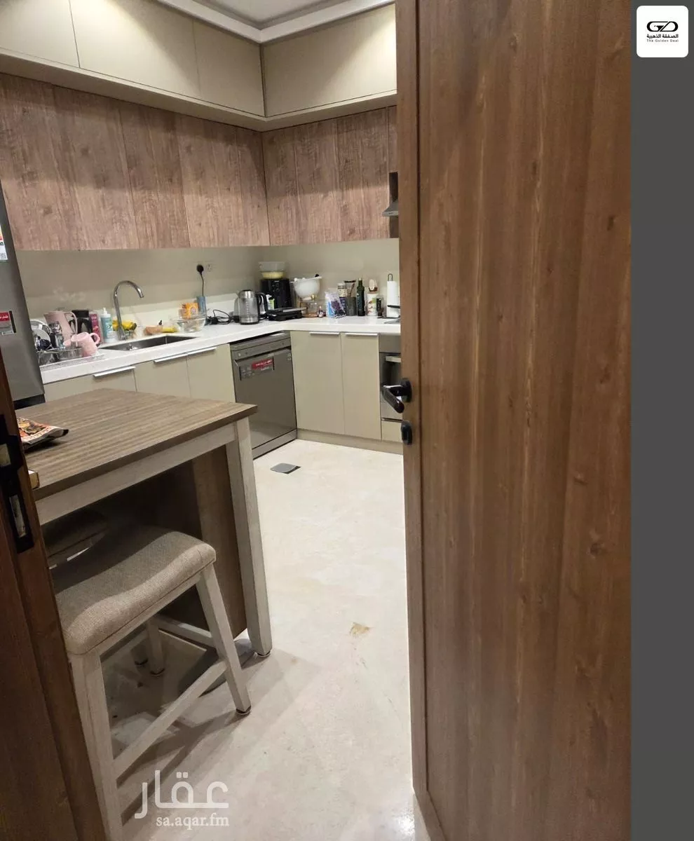 5 bedroom apartment in Al Nahda 11