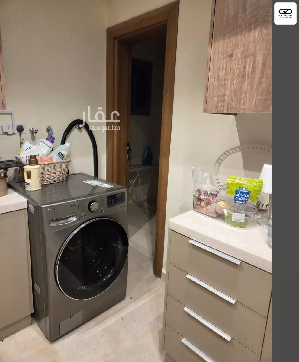 5 bedroom apartment in Al Nahda 12