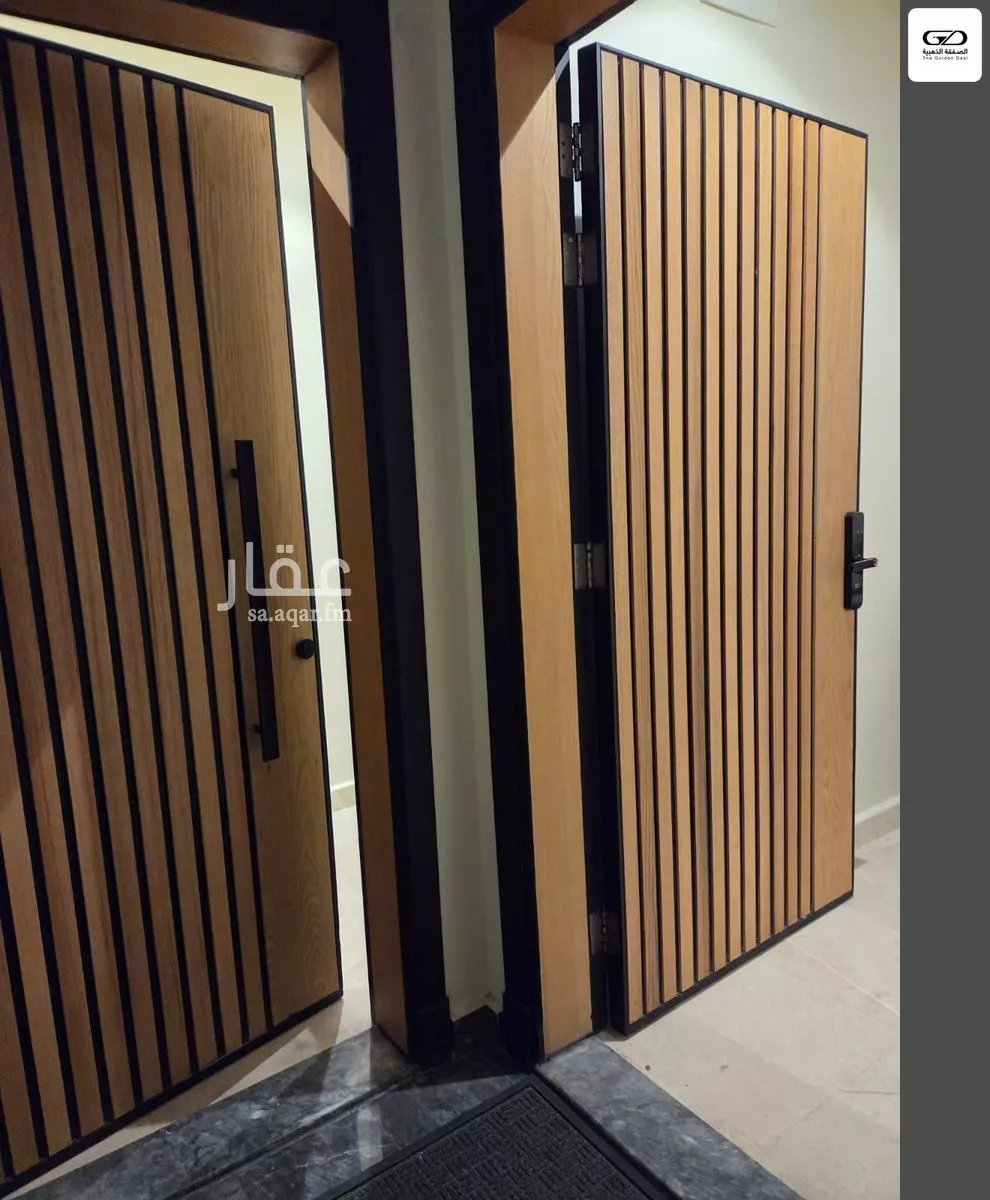 5 bedroom apartment in Al Nahda 13