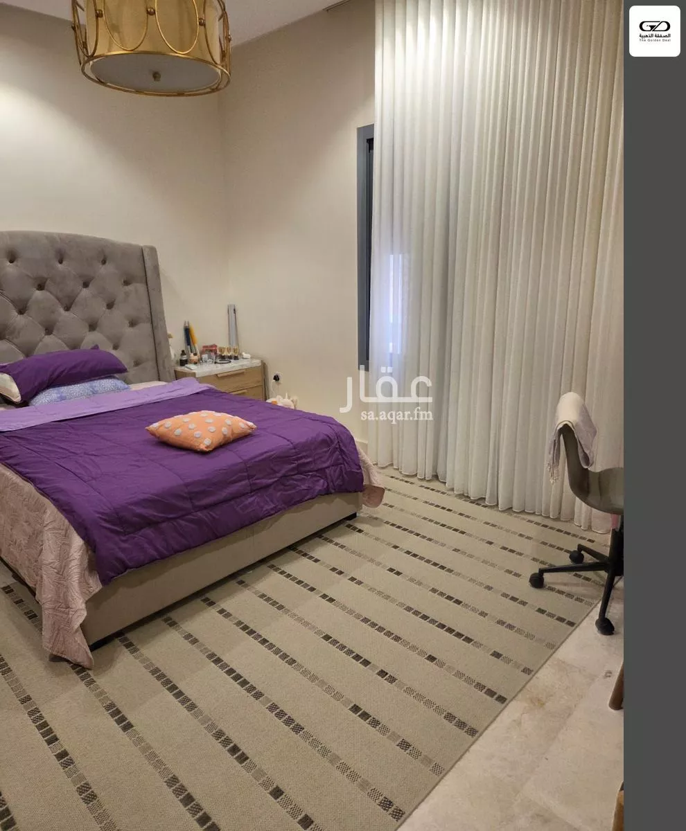 5 bedroom apartment in Al Nahda 10
