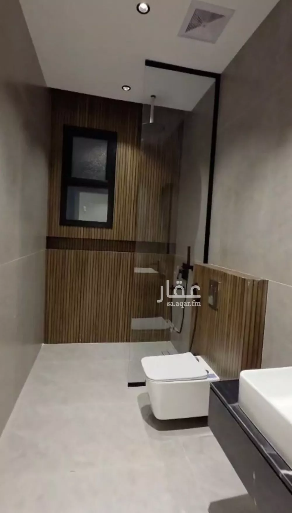 7 bedroom apartment in Al Zahra 22