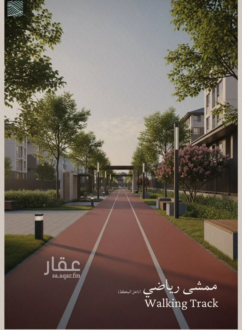شقة 3 غرف في الياقوت 12