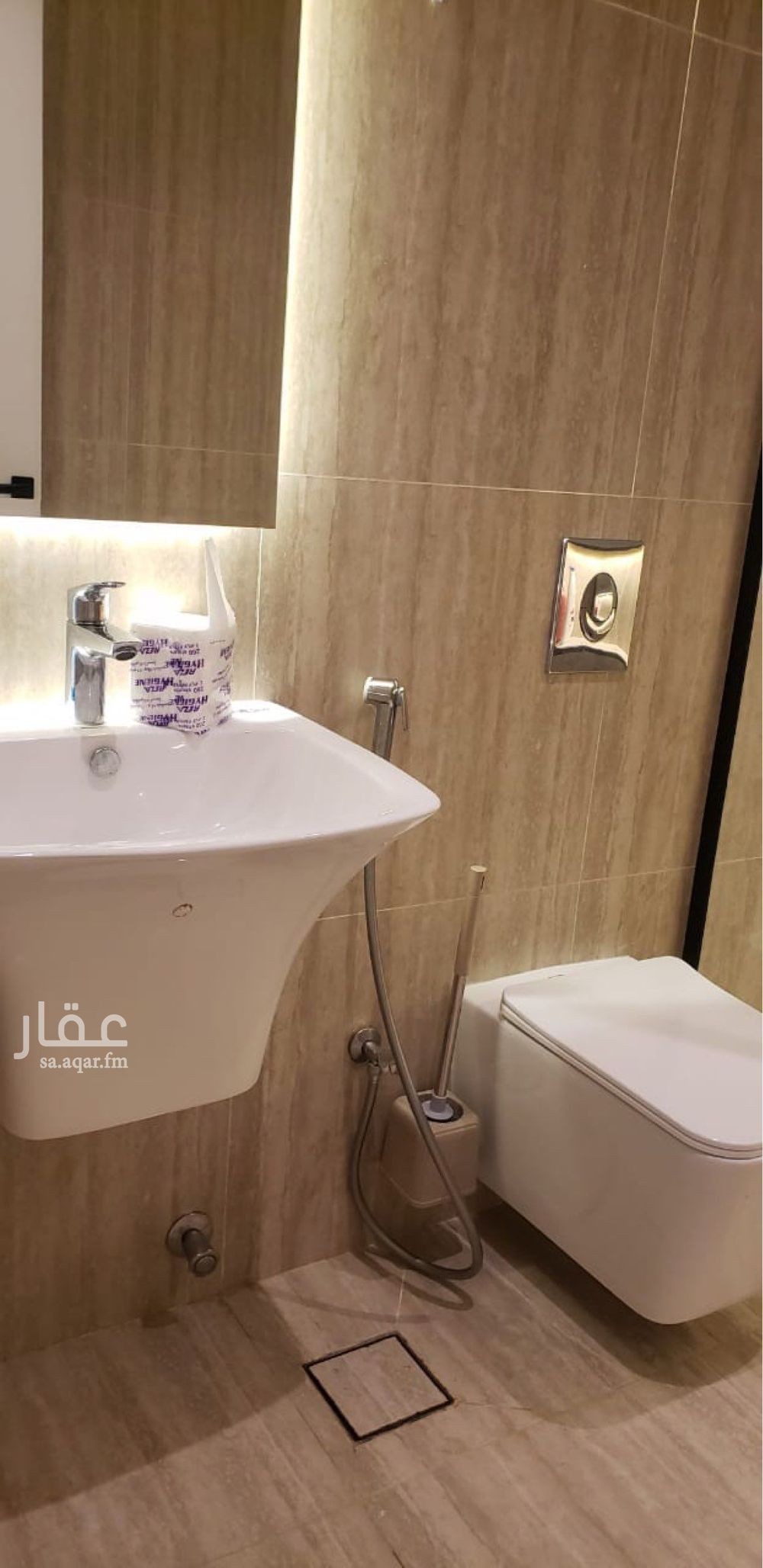2 bedroom apartment in As Saif, Eastern Province 8