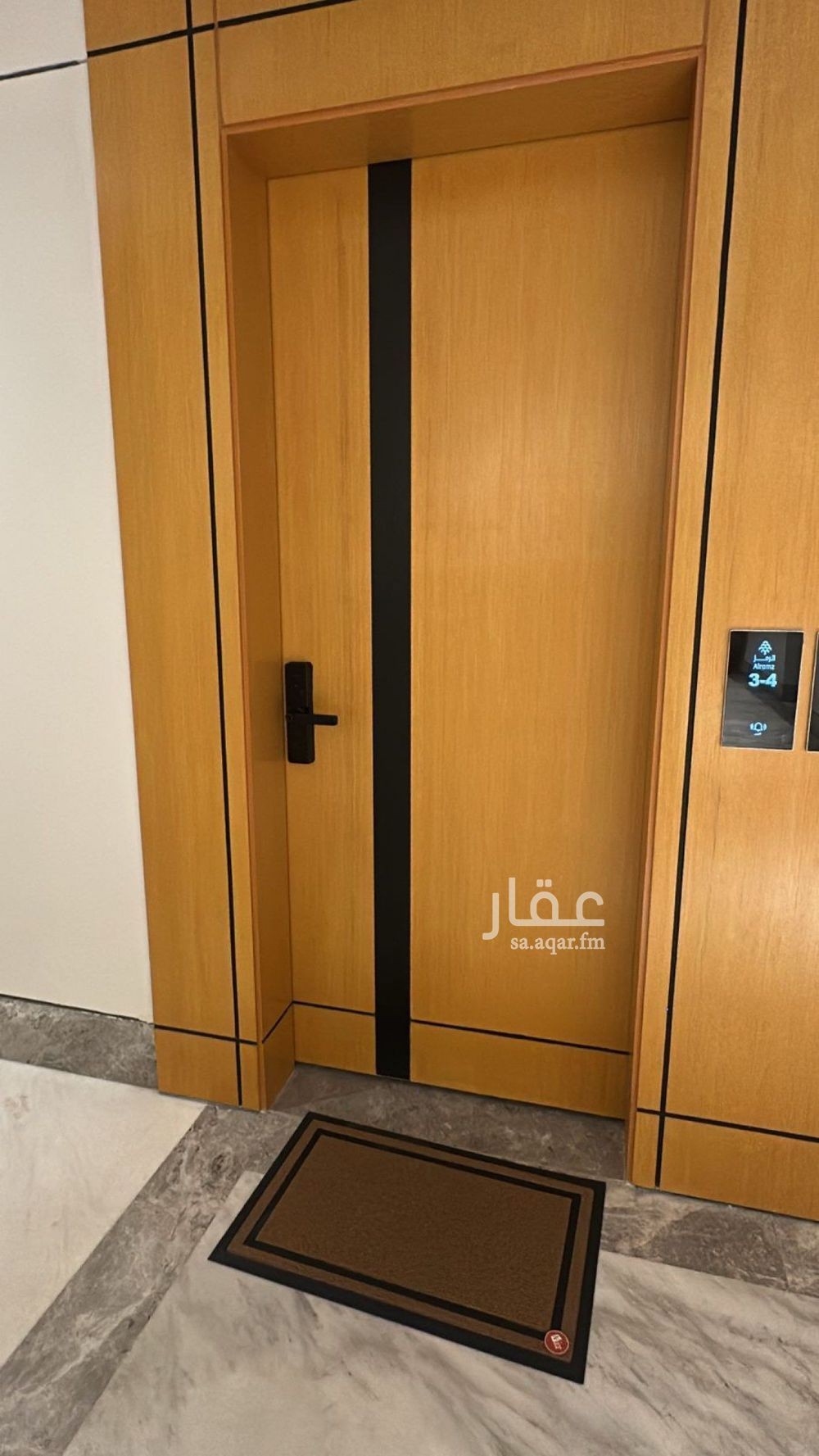 2 bedroom apartment in As Saif, Eastern Province 5