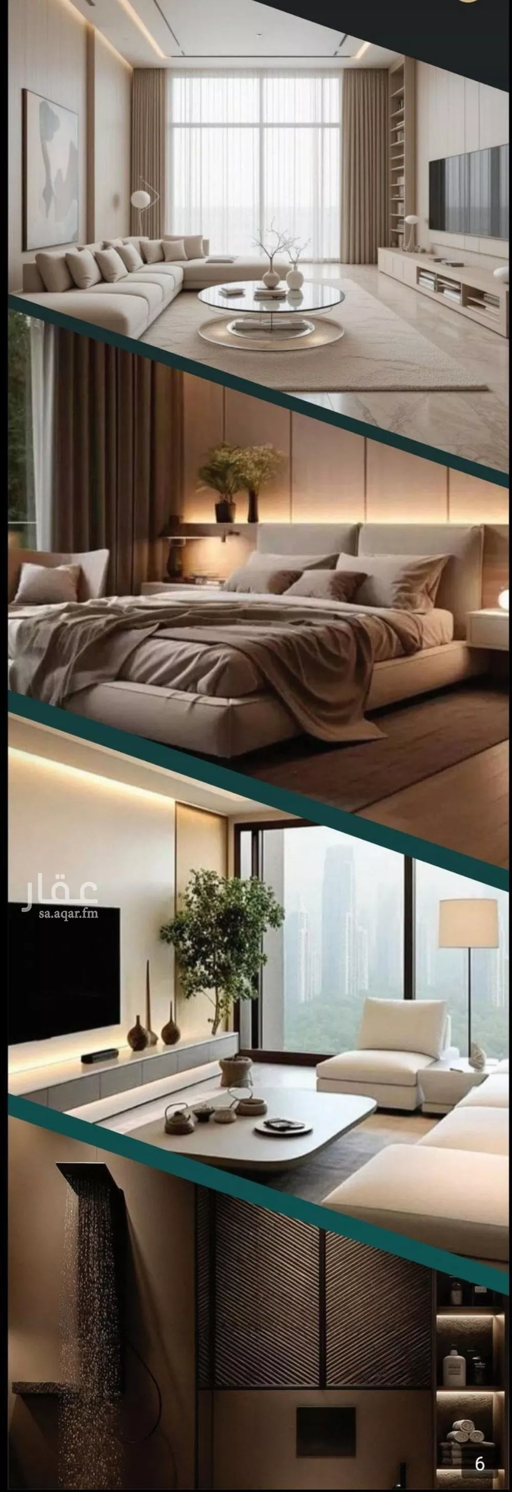 6 bedroom apartment in Al Nuzhah 7