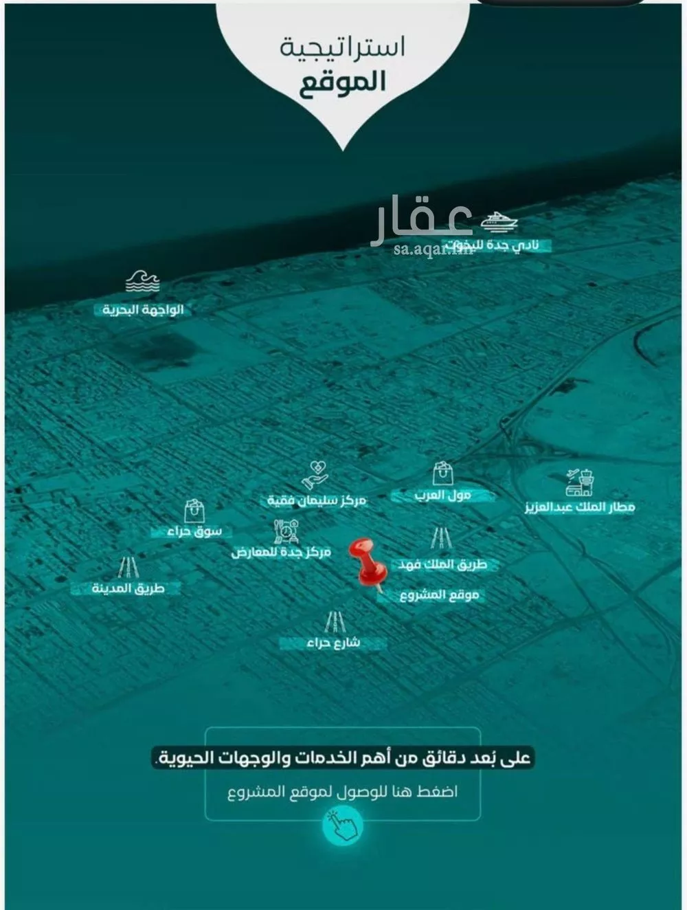 3 bedroom apartment in Al Nuzhah 3