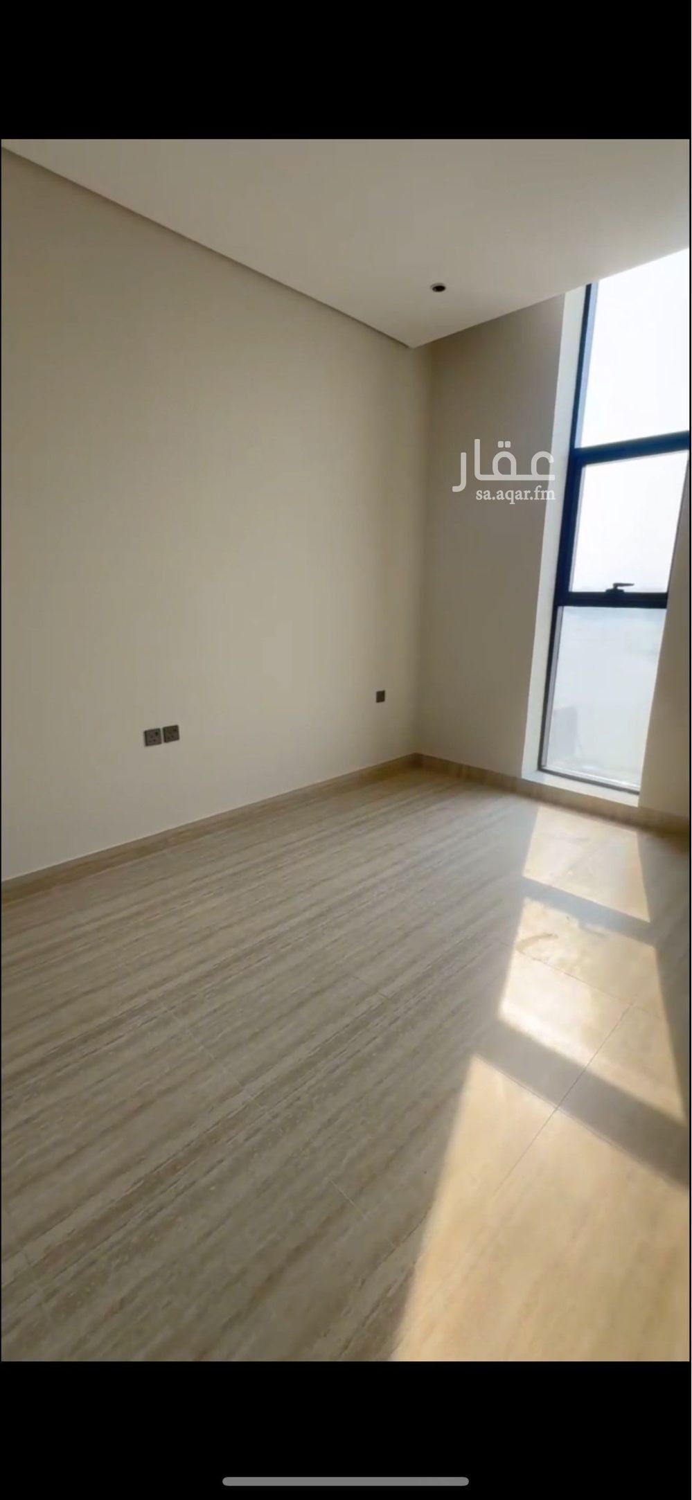2 bedroom apartment in As Saif, Eastern Province 14