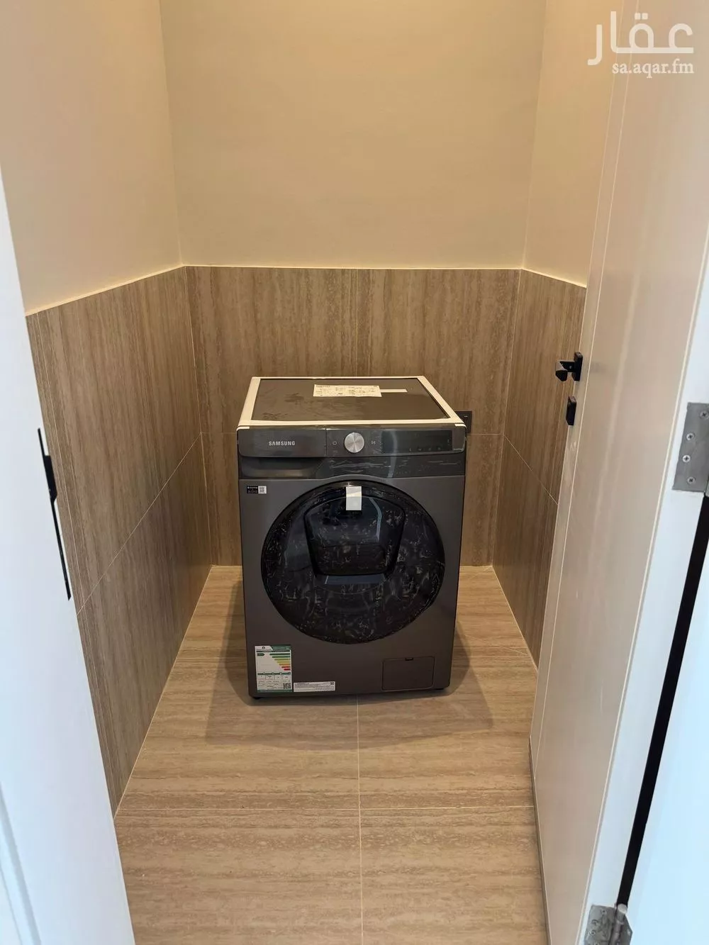 2 bedroom apartment in As Saif 13