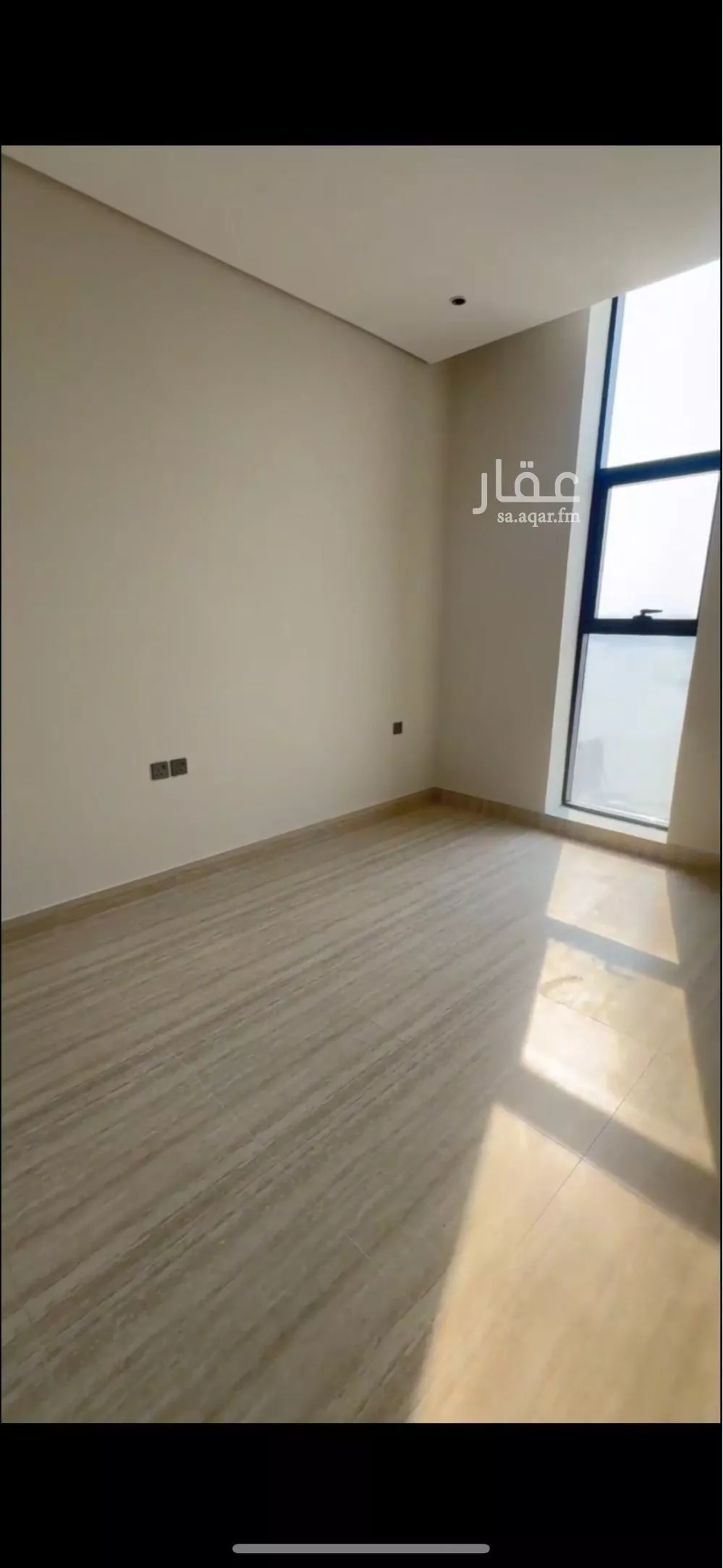 2 bedroom apartment in As Saif 14