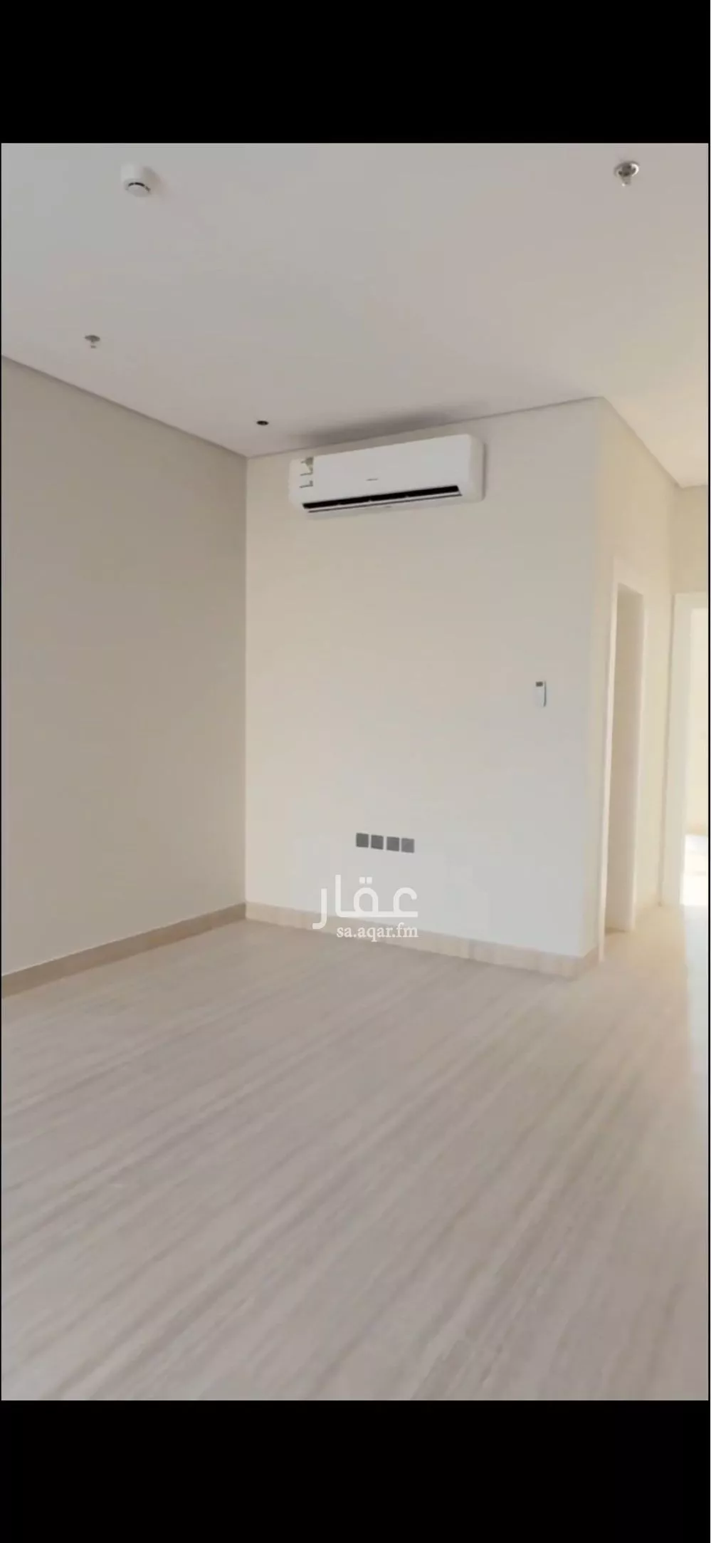 2 bedroom apartment in As Saif 15