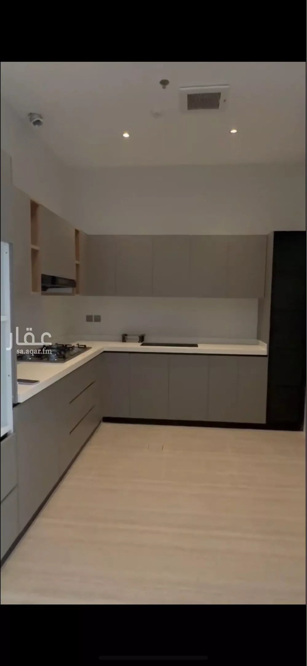 2 bedroom apartment in As Saif 9