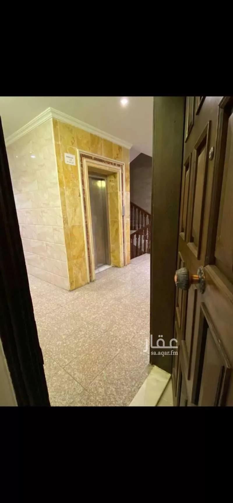 شقة 4 غرف في الربوة 2