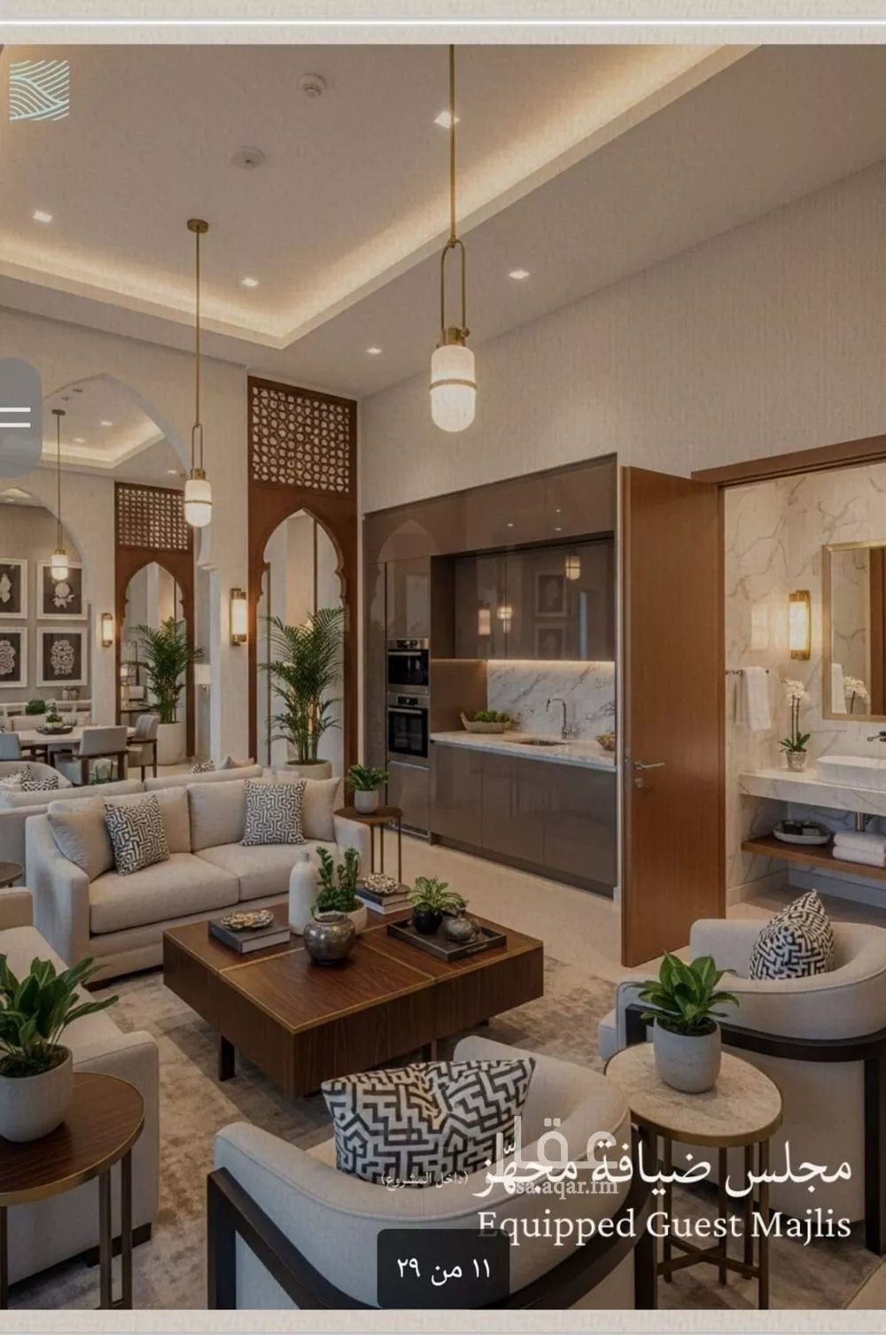 3 bedroom floor in Al Yaqout 13