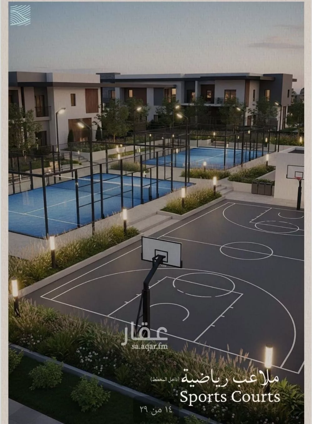 3 bedroom floor in Al Yaqout 15
