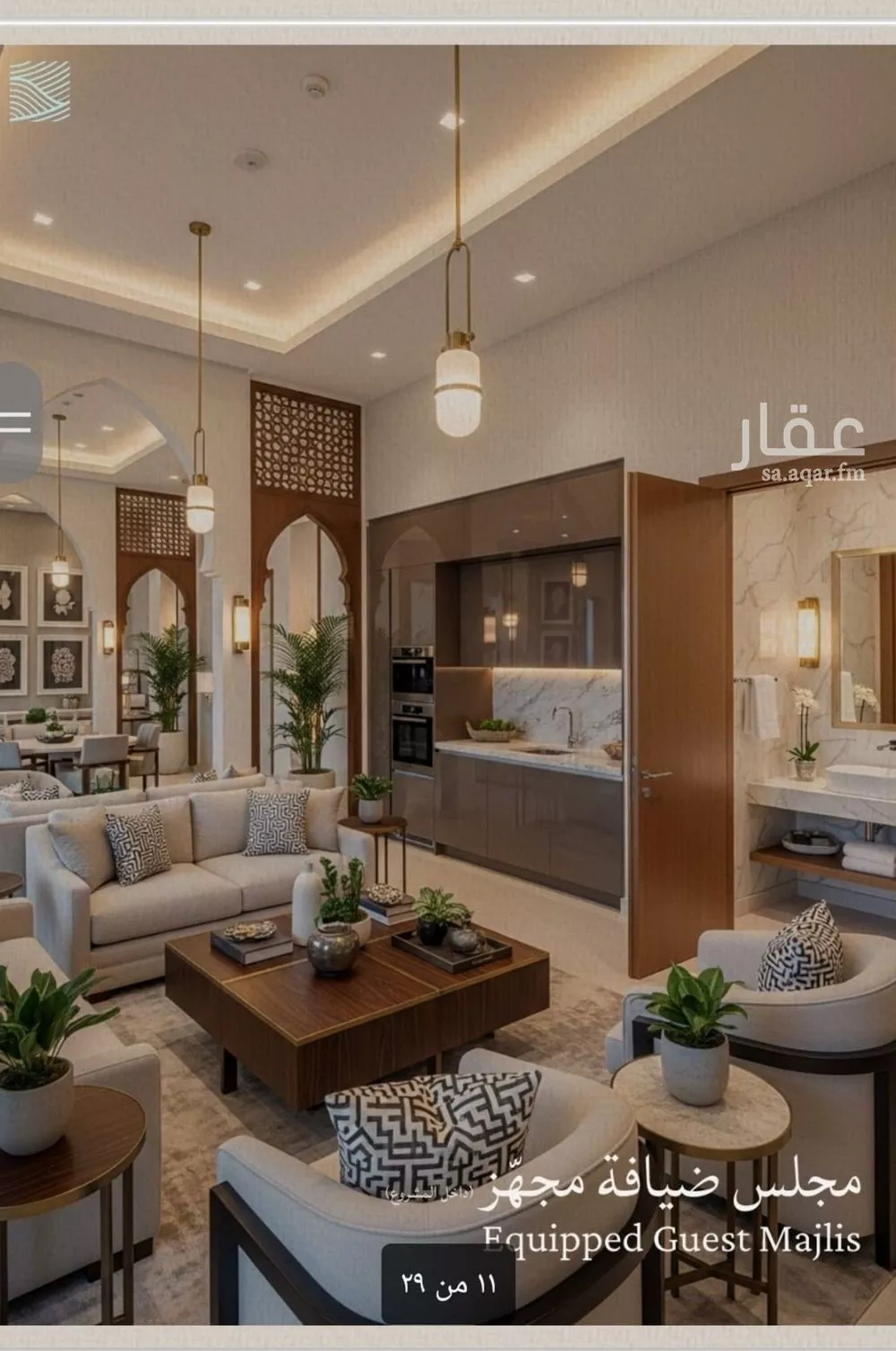 3 bedroom floor in Al Yaqout 8